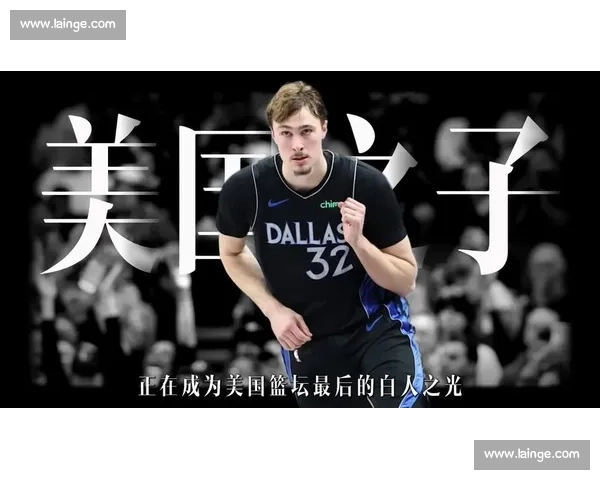 弗拉格：历史第二年轻状元，伯德转世级白人新星